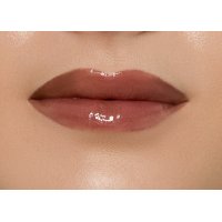 Lip treat nawilżający błyszczyk do ust nr. 13 Brownie Bite